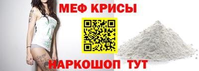 дмт Будённовск