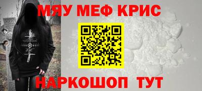марки lsd Бугуруслан