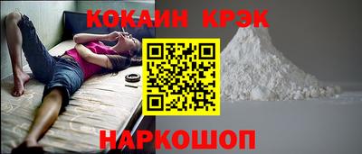 дмт Будённовск