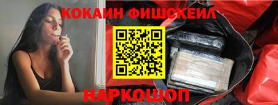 ешки Бузулук