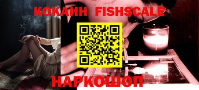 дмт Будённовск