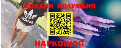 дмт Будённовск