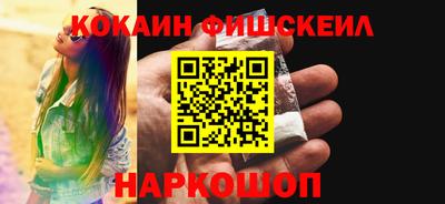 ешки Бузулук