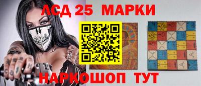ешки Бузулук