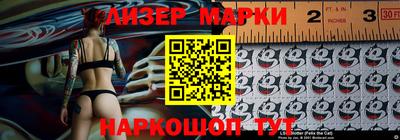 ешки Бузулук