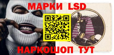ешки Бузулук