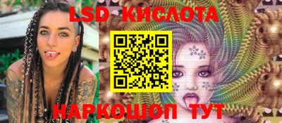 дмт Будённовск