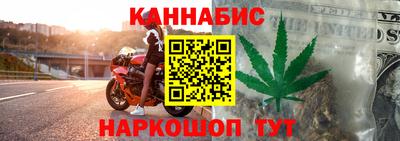 марки lsd Бугуруслан