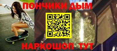 дмт Будённовск