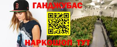 ешки Бузулук