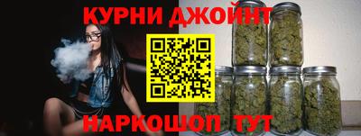 ешки Бузулук