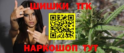 ешки Бузулук