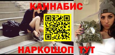 марки lsd Бугуруслан