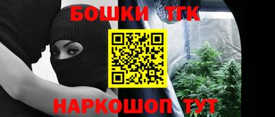 марки lsd Бугуруслан