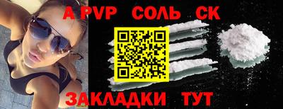 марки lsd Бугуруслан
