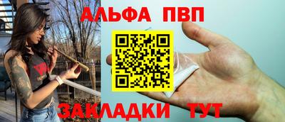 марки lsd Бугуруслан