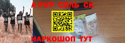 дмт Будённовск