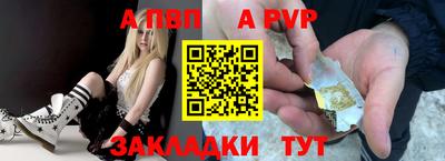 марки lsd Бугуруслан