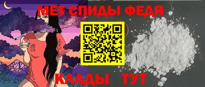дмт Будённовск