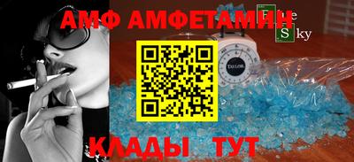 марки lsd Бугуруслан