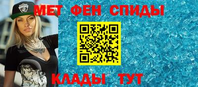 марки lsd Бугуруслан