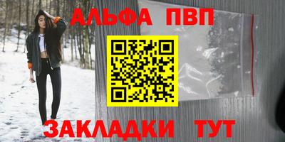 дмт Будённовск