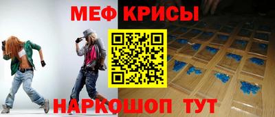 ешки Бузулук