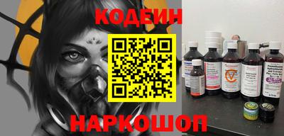 ешки Бузулук